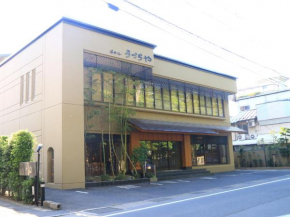  Hotel Uzuraya  Тикума